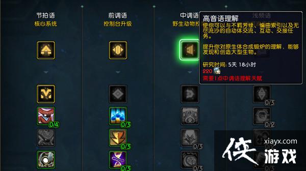 ħ��������ţ������ô��ã�WOW9.2��ţ�����ȡ��������