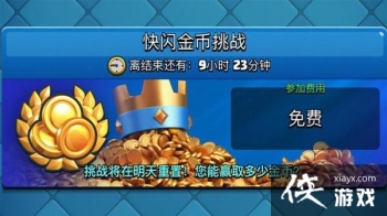 ����ս�����������ս������乥�� 2022���������ս��ǿ�����Ƽ�