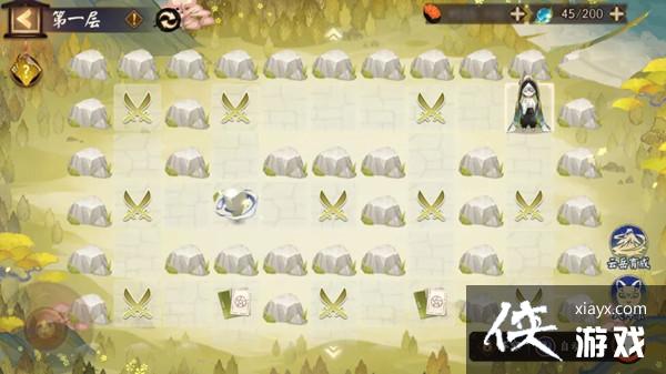 ����ʦɽ;����������ô���䣿ɽ;�����������ݴ����Ƽ�����