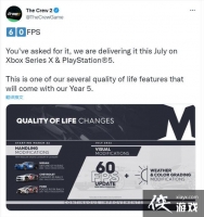 ��쭿ᳵ��2��3��22�ո��� 7��PS5/XSX֧��60FPS