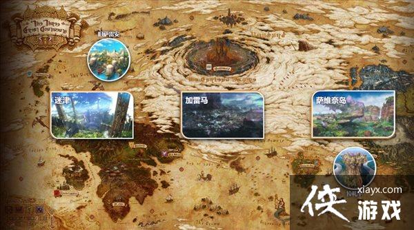 ��֮�Ա���ˣ������ջ���14��6.0�汾����ǰհ