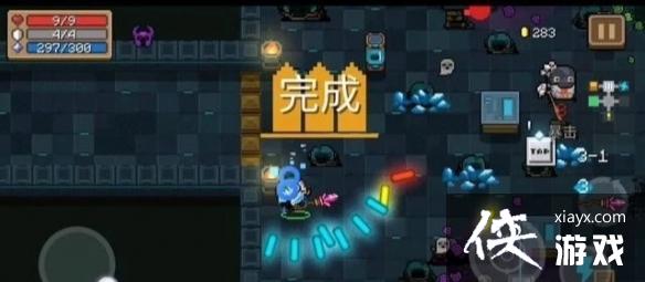 《元气骑士》2022超强武器是什么 元气骑士武器排行榜一览