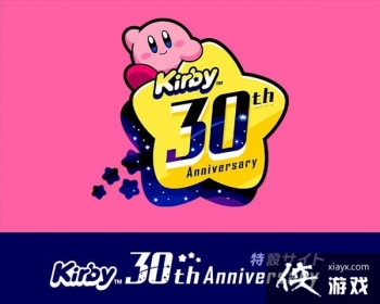 Ϊӭ�ӡ���֮���ȡ�����30���� �����ø��¼�����վ