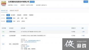 Bվ��ɡ��������ԡ������� �ؿ�ҵ������ҳ��