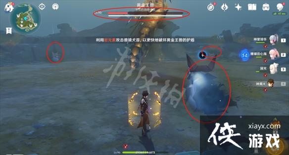 《原神》犬神家的末路成就怎么玩？犬神家的末路成就玩法一览