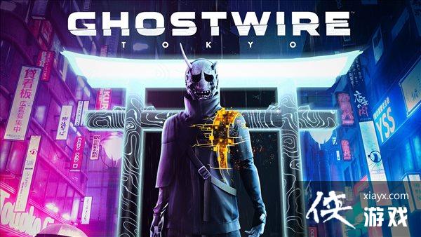 PS5《幽灵线东京》提供6种图像模式可选 性能Or画面 PS5《幽灵线东京》提供6种图像模式可选 性能Or画面