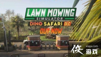 �����ģ��������DLC������֮�á�����  ����������԰��