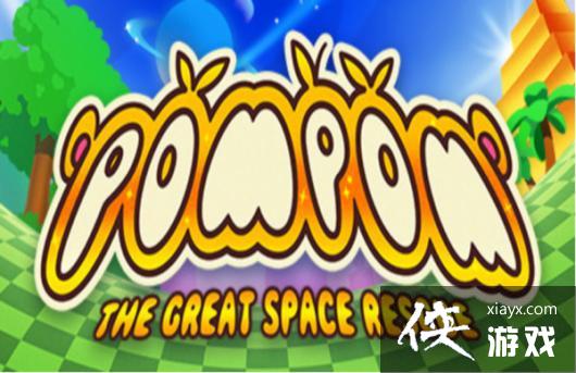 ؽϷPompomϼSteam ؼ40Ԫ