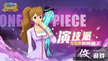 ������ȼ����־����ӵ㹥�Դ�ȫ SSR���Ἴ�ܼӵ㹥�Ի���