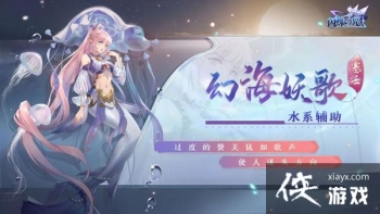 ��˸֮�����ɼ�����ô������Ӣ�����ɼ�����⹥��