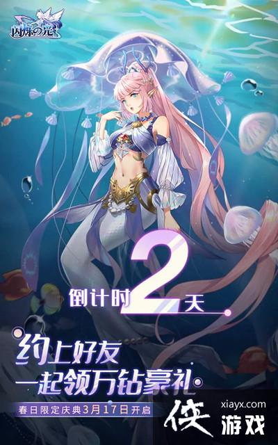 ��˸֮�����ɼ�����ô������Ӣ�����ɼ�����⹥��