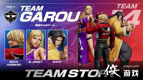 ��ȭ��15��DLC���ǶӾ������ ���������ֱ��������