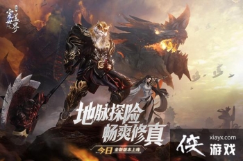 ������������֮ս������������Щ��װ�����������Ƽ�����