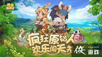 �������ɼ�װ����Ʒ�м���Ʒ�ף�װ����Ʒ�����ȼ���������