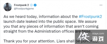 11bit���⡶����ʱ��2�������մ��� ƭ�ӽ��ܵ��ͷ�