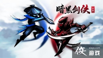 ���ڽ������Դ�ȫ ��������������·