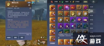 ����ɽ����ʶ֮Ԫ��ô��ã���ʶ֮Ԫ��ȡ������⹥��