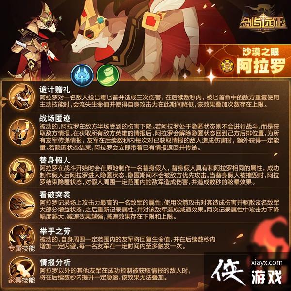 ����Զ������������֮����ô����ɳĮ֮�۰���������֮��ͨ�����ݹ���