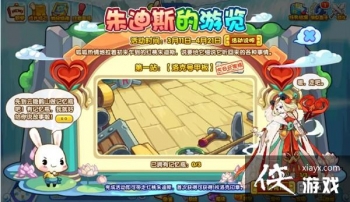 ����������˹���������ô�棿���˹����������ƿ��ȡλ��˵��