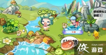 �������Ѱ����Ҷ�������Ѱ����Ҷ�ݻ���̹���