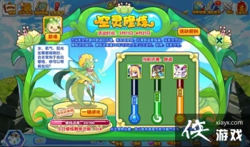 ������������������Դ�ȫ ���������ͼ�Ĺ���