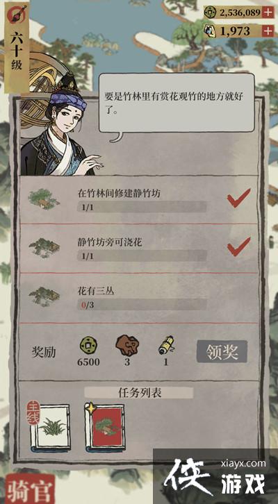 ���ϰپ�ͼ��������������ô�������������������ɷ���