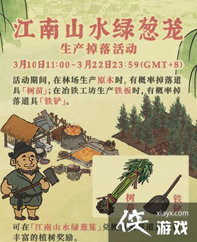 ���ϰپ�ͼұ��������ô���죿������߻�ȡ��������