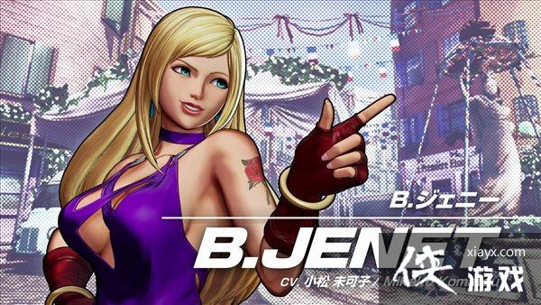 ��ȭ��15��DLC�����Ƕӡ����� ȫ��ɫƽ�����������