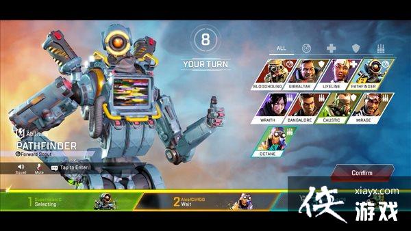 ��׿��ApexӢ�ۡ�����Ԥע��Ԥ�� ����ע��ͨ���ѿ�