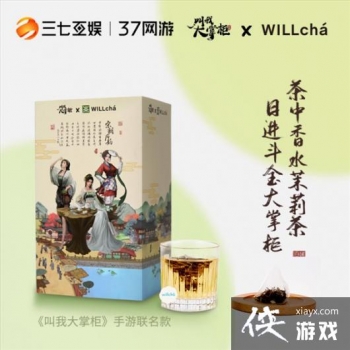 �����Ҵ��ƹ�����WILLcháδ������ ��תͶ����