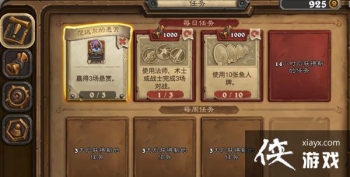 ¯ʯ��˵Ӯ����������������ô���������������������ɹ���