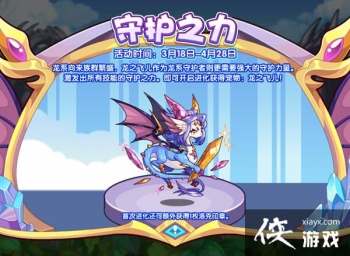 ��������ػ�֮�����ô���ػ�֮���ͨ�����̹���