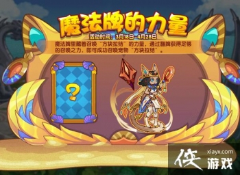 �������ħ���Ƶ��������Դ�ȫ ħ���Ƶ������ͨ�ع���