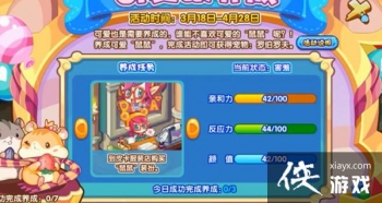 ��������ɰ���������ô�棿�ɰ������ɻͼ�Ĺ���