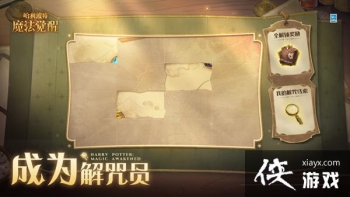 ��������ħ�����ѳ�Ϊ����Ա���ô�棿��Ϊ����Ա����������ȡ����