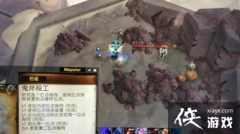 ħ����������⹤������ɹ��� WOW9.2���ֵڶ�λ��ָ��ͼ��˵��