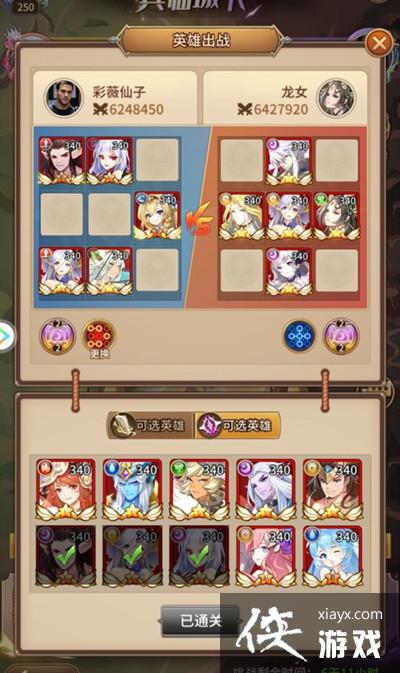 ��˸֮����ٳ��¹��Դ�ȫ ���ٳ���ȫ�ؿ�ͨ�����ݴ��乥��