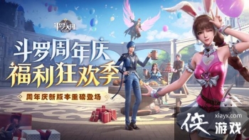 ���޴�½������˷��ѭ�⹥�Դ�ȫ ˷��ѭ��ȫ�ؿ�ͨ��ͼ�Ĺ���