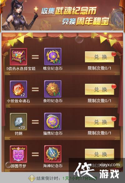 ޴½h5԰ô棿2022԰Դȫ
