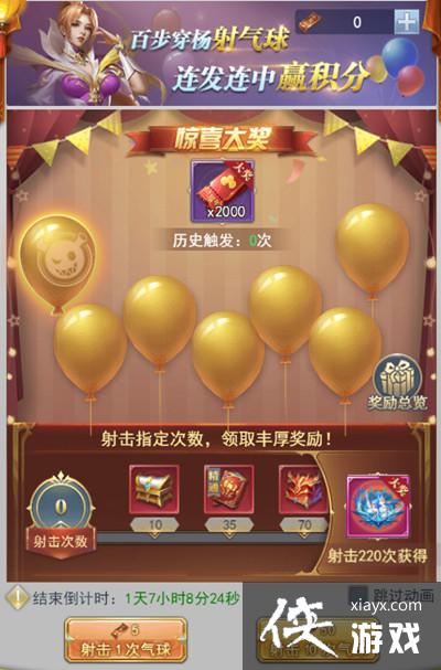 ޴½h5԰ô棿2022԰Դȫ