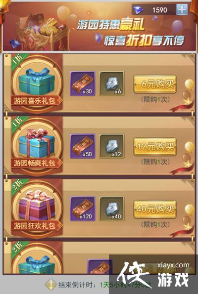 ޴½h5԰ô棿2022԰Դȫ