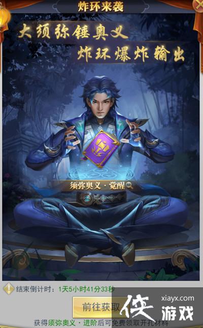 ޴½h5԰ô棿2022԰Դȫ