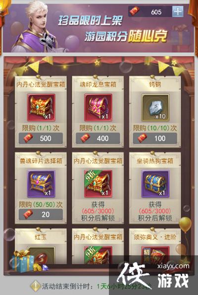 ޴½h5԰ô棿2022԰Դȫ