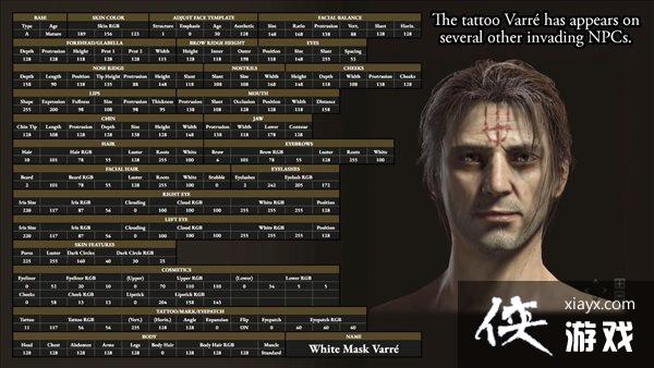 �������Ƿ�����NPC�������� ɪ���ʦ����֮�����