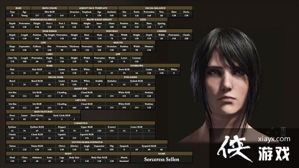 《艾尔登法环》NPC捏脸数据 瑟濂老师意料之外的美 《艾尔登法环》NPC捏脸数据 瑟濂老师意料之外的美