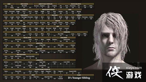 《艾尔登法环》NPC捏脸数据 瑟濂老师意料之外的美 《艾尔登法环》NPC捏脸数据 瑟濂老师意料之外的美