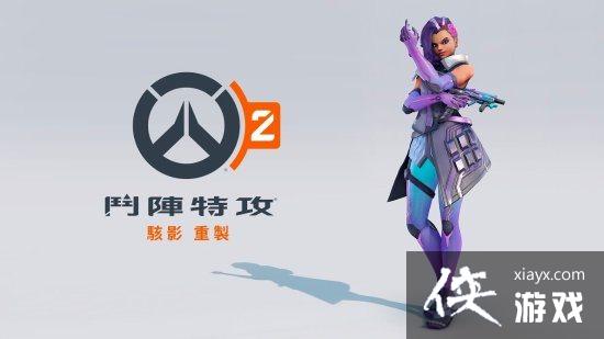 《守望先锋》铁拳改为坦克 过于强势怕是活不出A测 《守望先锋》铁拳改为坦克 过于强势怕是活不出A测