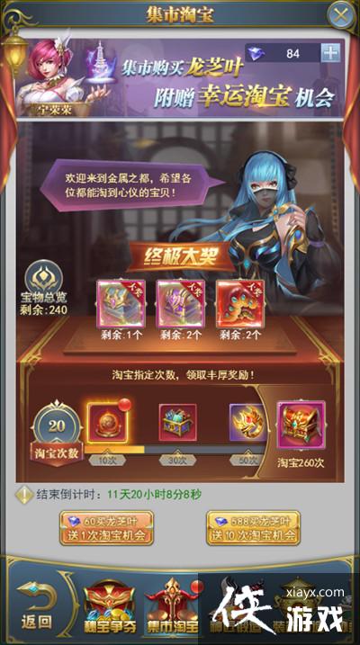 ���޴�½h5����֮�����ô�棿2022�ر�����ͼ�Ĺ���