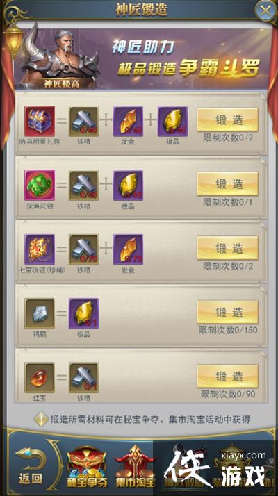 ���޴�½h5����֮�����ô�棿2022�ر�����ͼ�Ĺ���