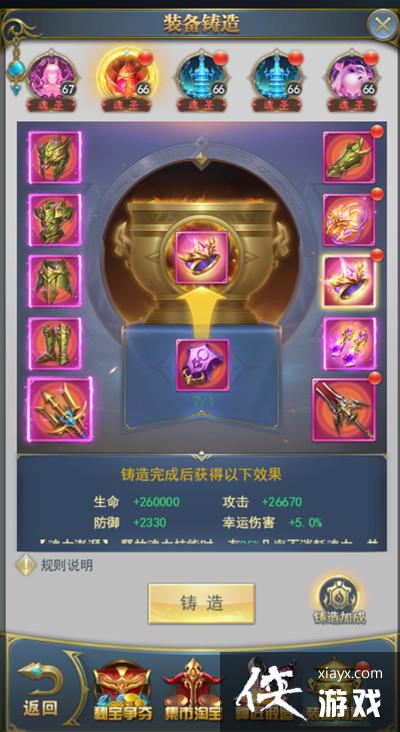 ���޴�½h5����֮�����ô�棿2022�ر�����ͼ�Ĺ���